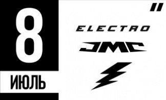 ЭЛЕКТРО JMC
