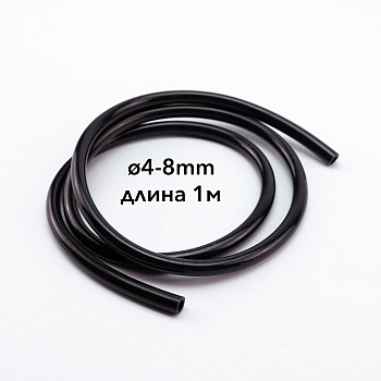 Шланг топливный 4-8 мм PU черный 1 м